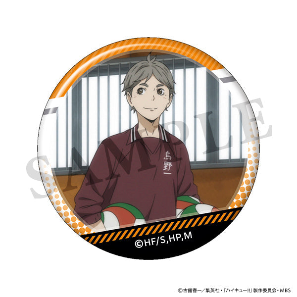 【24年1月発売】ハイキュー!!  菅原がいっぱい場面写トレーディング缶バッジ【全10種/BOX】