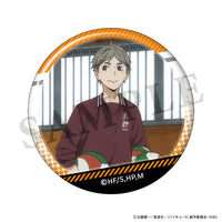 【24年1月発売】ハイキュー!!  菅原がいっぱい場面写トレーディング缶バッジ【全10種/BOX】