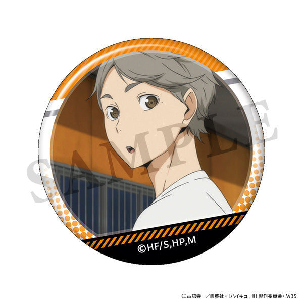 【24年1月発売】ハイキュー!!  菅原がいっぱい場面写トレーディング缶バッジ【全10種/BOX】