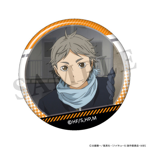 【24年1月発売】ハイキュー!!  菅原がいっぱい場面写トレーディング缶バッジ【全10種/BOX】