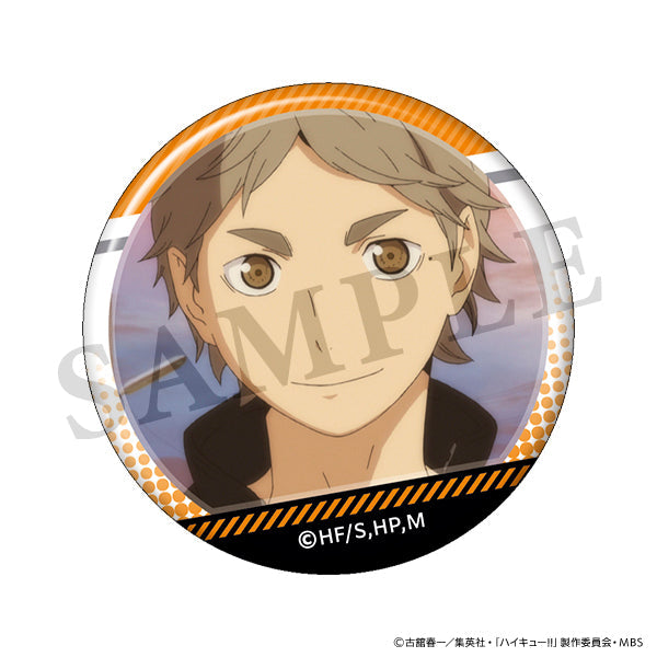 【24年1月発売】ハイキュー!!  菅原がいっぱい場面写トレーディング缶バッジ【全10種/BOX】