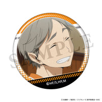 【24年1月発売】ハイキュー!!  菅原がいっぱい場面写トレーディング缶バッジ【全10種/BOX】