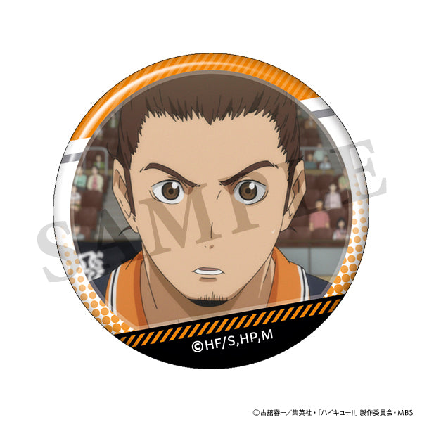 【24年1月発売】ハイキュー!!  東峰がいっぱい場面写トレーディング缶バッジ【全10種/BOX】