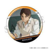 【24年1月発売】ハイキュー!!  東峰がいっぱい場面写トレーディング缶バッジ【全10種/BOX】