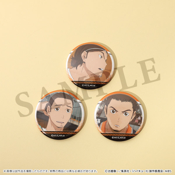 【24年1月発売】ハイキュー!!  東峰がいっぱい場面写トレーディング缶バッジ【全10種/BOX】