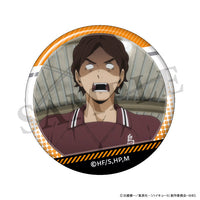 【24年1月発売】ハイキュー!!  東峰がいっぱい場面写トレーディング缶バッジ【全10種/BOX】