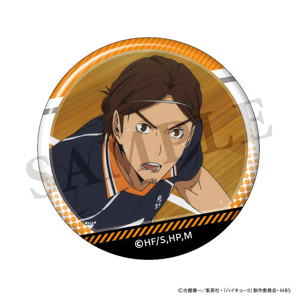 【24年1月発売】ハイキュー!!  東峰がいっぱい場面写トレーディング缶バッジ【全10種/BOX】