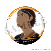 【24年1月発売】ハイキュー!!  東峰がいっぱい場面写トレーディング缶バッジ【全10種/BOX】