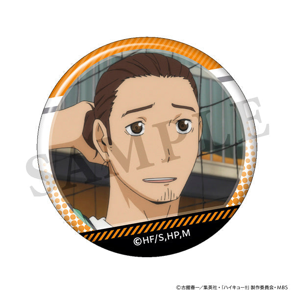 【24年1月発売】ハイキュー!!  東峰がいっぱい場面写トレーディング缶バッジ【全10種/BOX】