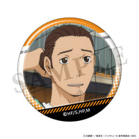 【24年1月発売】ハイキュー!!  東峰がいっぱい場面写トレーディング缶バッジ【全10種/BOX】