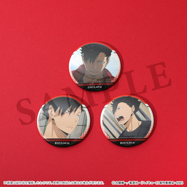 【24年1月発売】ハイキュー!!  黒尾がいっぱい場面写トレーディング缶バッジ【全10種/BOX】