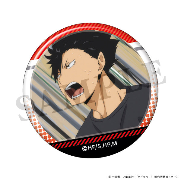 【24年1月発売】ハイキュー!!  黒尾がいっぱい場面写トレーディング缶バッジ【全10種/BOX】