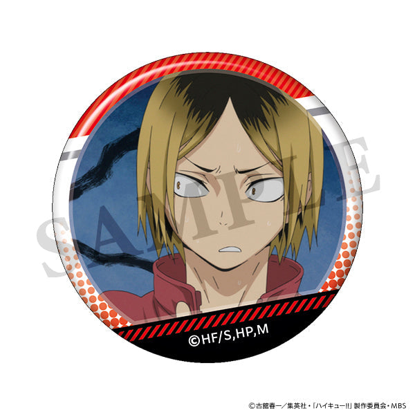 【24年1月発売】ハイキュー!!  孤爪がいっぱい場面写トレーディング缶バッジ【全10種/BOX】
