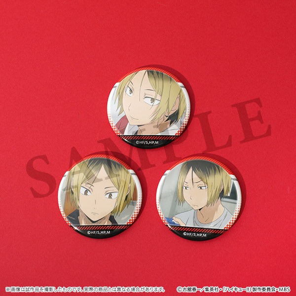 【24年1月発売】ハイキュー!!  孤爪がいっぱい場面写トレーディング缶バッジ【全10種/BOX】