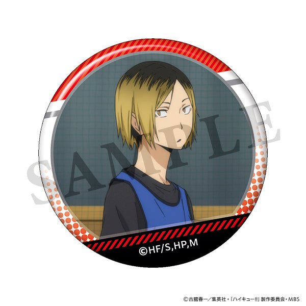 【24年1月発売】ハイキュー!!  孤爪がいっぱい場面写トレーディング缶バッジ【全10種/BOX】