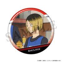 【24年1月発売】ハイキュー!!  孤爪がいっぱい場面写トレーディング缶バッジ【全10種/BOX】