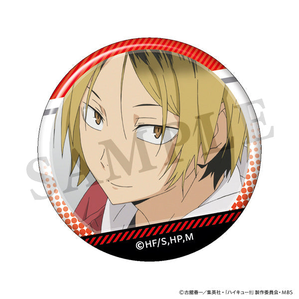 【24年1月発売】ハイキュー!!  孤爪がいっぱい場面写トレーディング缶バッジ【全10種/BOX】