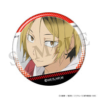 【24年1月発売】ハイキュー!!  孤爪がいっぱい場面写トレーディング缶バッジ【全10種/BOX】