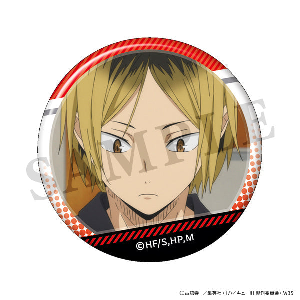 【24年1月発売】ハイキュー!!  孤爪がいっぱい場面写トレーディング缶バッジ【全10種/BOX】