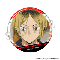 【24年1月発売】ハイキュー!!  孤爪がいっぱい場面写トレーディング缶バッジ【全10種/BOX】