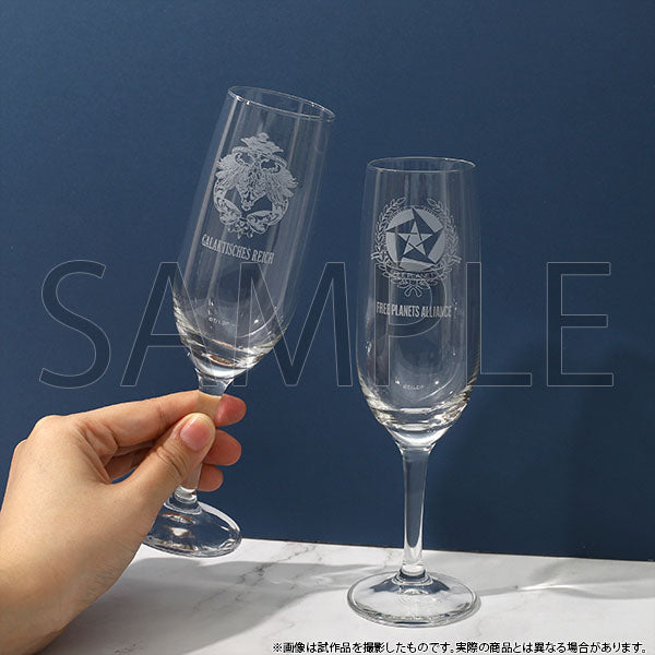 24年4月発売】銀河英雄伝説 Die Neue These シャンパングラス （帝国 