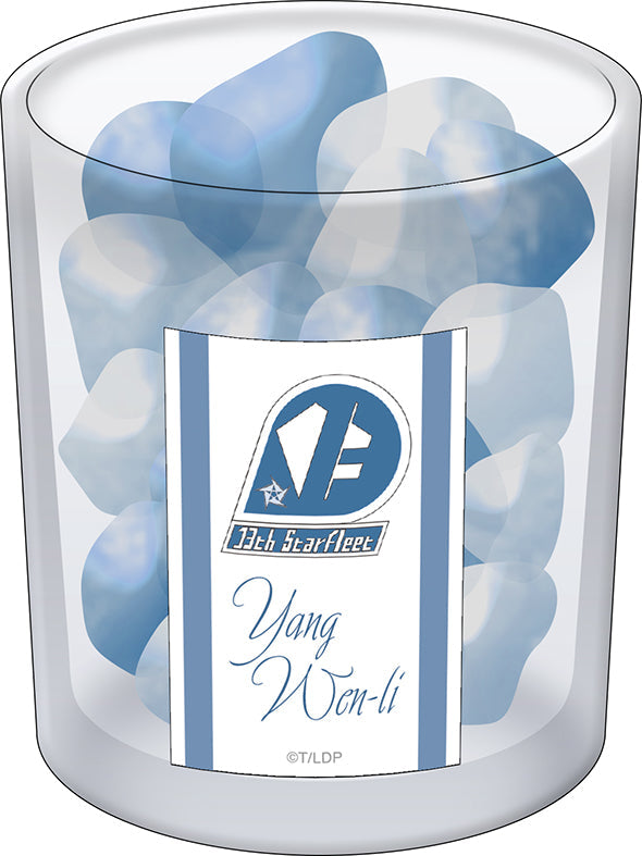 【24年6月発売】銀河英雄伝説 Die Neue These ストーンディフューザー ヤン