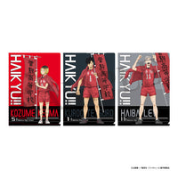 【24年5月発売】ハイキュー!! クリアファイル 音駒高校 のぼり旗 3枚セット