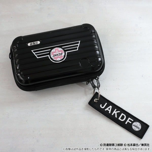 【24年7月発売】怪獣8号 フライトタグキーホルダー 防衛隊エンブレム