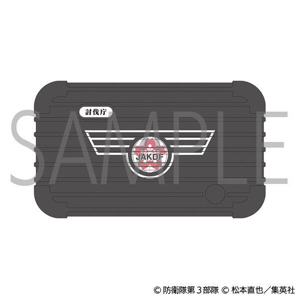 【24年7月発売】怪獣8号 防衛隊支給トランクポーチ