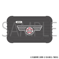 【24年7月発売】怪獣8号 防衛隊支給トランクポーチ