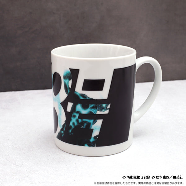 【24年7月発売】怪獣8号 感温マグカップ 怪獣8号