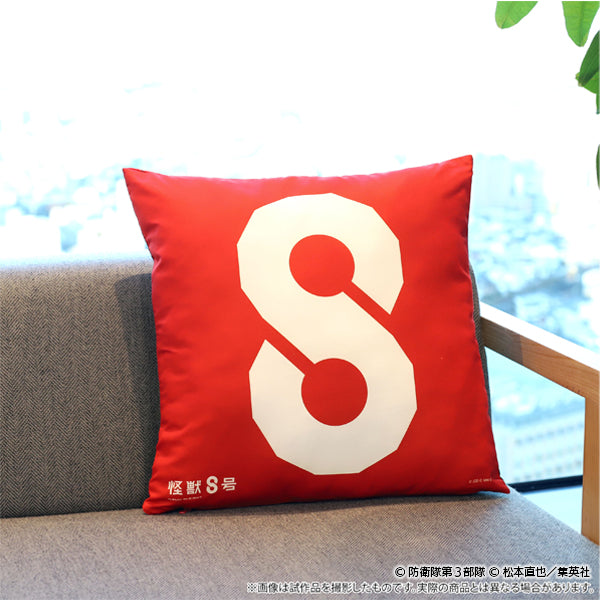 【24年7月発売】怪獣8号 クッション