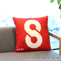 【24年7月発売】怪獣8号 クッション