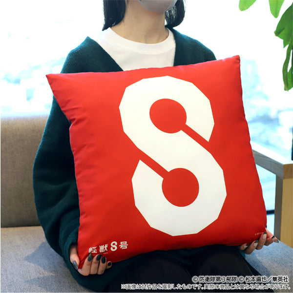 【24年7月発売】怪獣8号 クッション