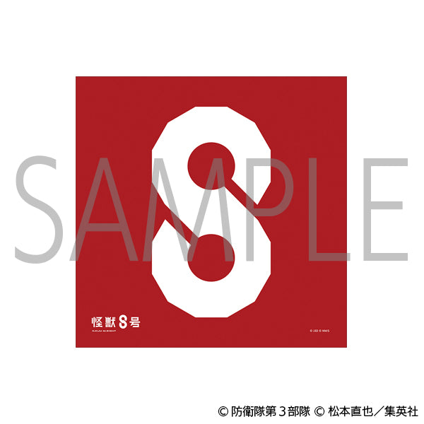 【24年7月発売】怪獣8号 クッション