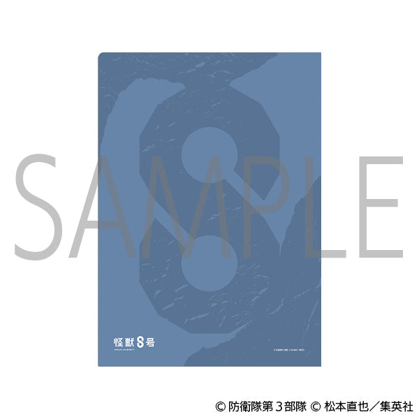 【24年6月発売】怪獣8号 クリアファイル 5枚セット 椅子ver.