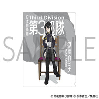 【24年6月発売】怪獣8号 クリアファイル 5枚セット 椅子ver.