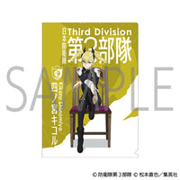 【24年6月発売】怪獣8号 クリアファイル 5枚セット 椅子ver.
