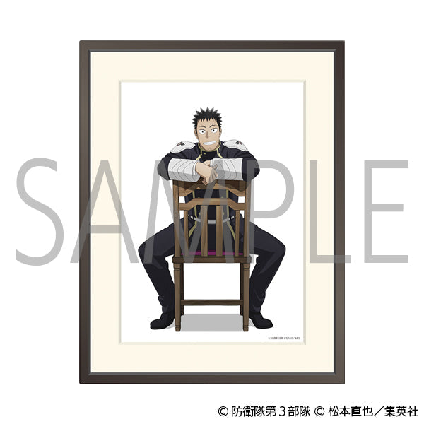 【24年7月発売】怪獣8号 ミストグラフ 日比野カフカ 椅子ver.