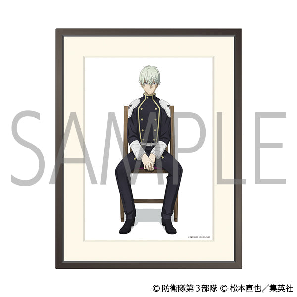 【24年7月発売】怪獣8号 ミストグラフ 市川レノ 椅子ver.