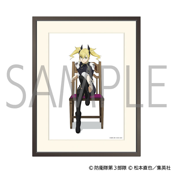 【24年7月発売】怪獣8号 ミストグラフ 四ノ宮キコル 椅子ver.