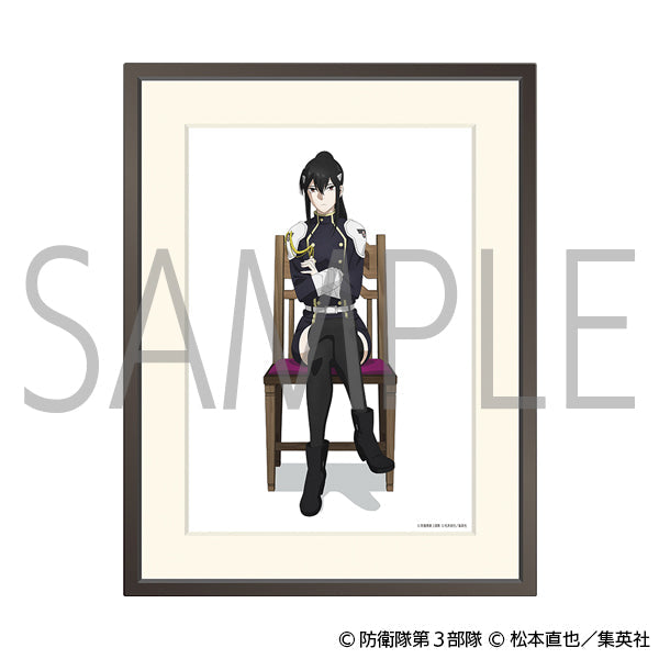 【24年7月発売】怪獣8号 ミストグラフ 亜白ミナ 椅子ver.