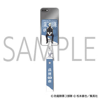【24年6月発売】怪獣8号 フォンタブ&ストラップセット 市川レノ 椅子ver.