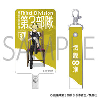 【24年6月発売】怪獣8号 フォンタブ&ストラップセット 四ノ宮キコル 椅子ver.