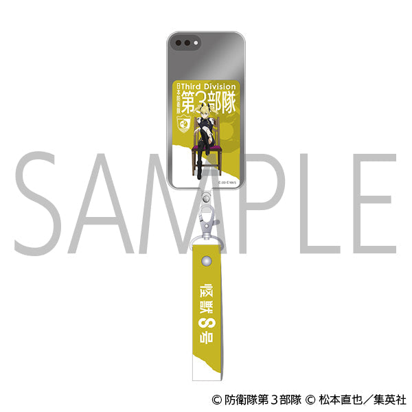 【24年6月発売】怪獣8号 フォンタブ&ストラップセット 四ノ宮キコル 椅子ver.