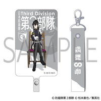 【24年6月発売】怪獣8号 フォンタブ&ストラップセット 亜白ミナ 椅子ver.