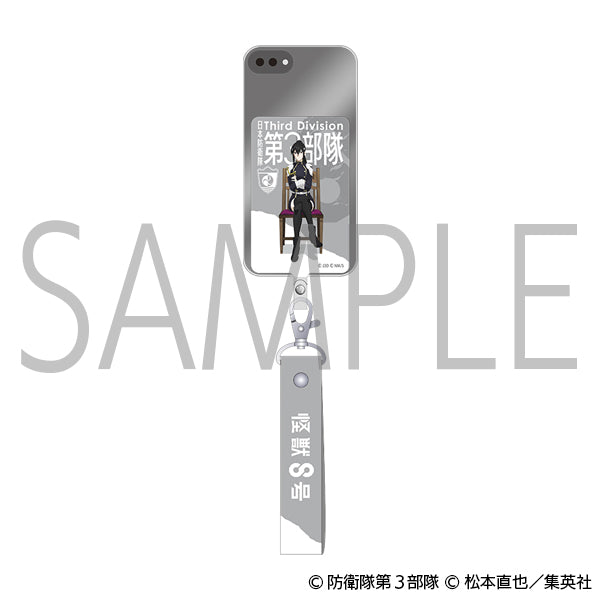 【24年6月発売】怪獣8号 フォンタブ&ストラップセット 亜白ミナ 椅子ver.