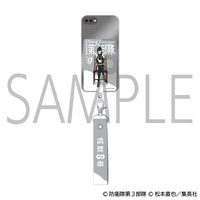 【24年6月発売】怪獣8号 フォンタブ&ストラップセット 亜白ミナ 椅子ver.