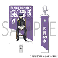 【24年6月発売】怪獣8号 フォンタブ&ストラップセット 保科宗四郎 椅子ver.