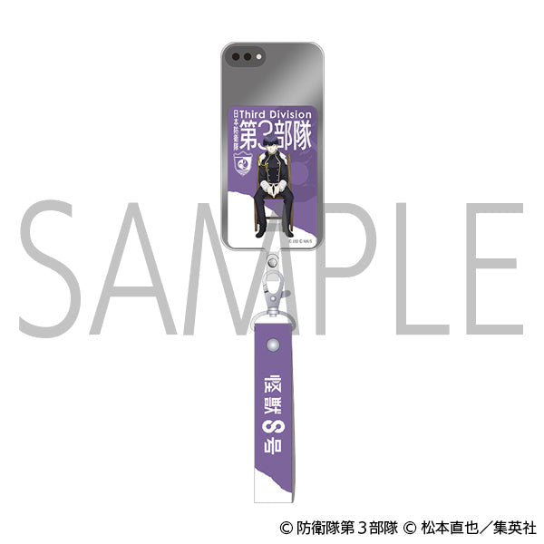 【24年6月発売】怪獣8号 フォンタブ&ストラップセット 保科宗四郎 椅子ver.